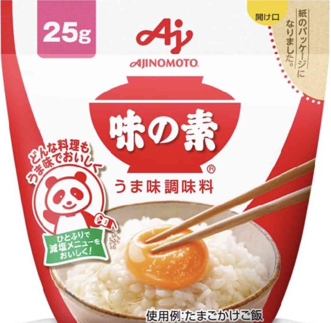 100円ショップで10回以上買っているベストバイだけ書くトピ