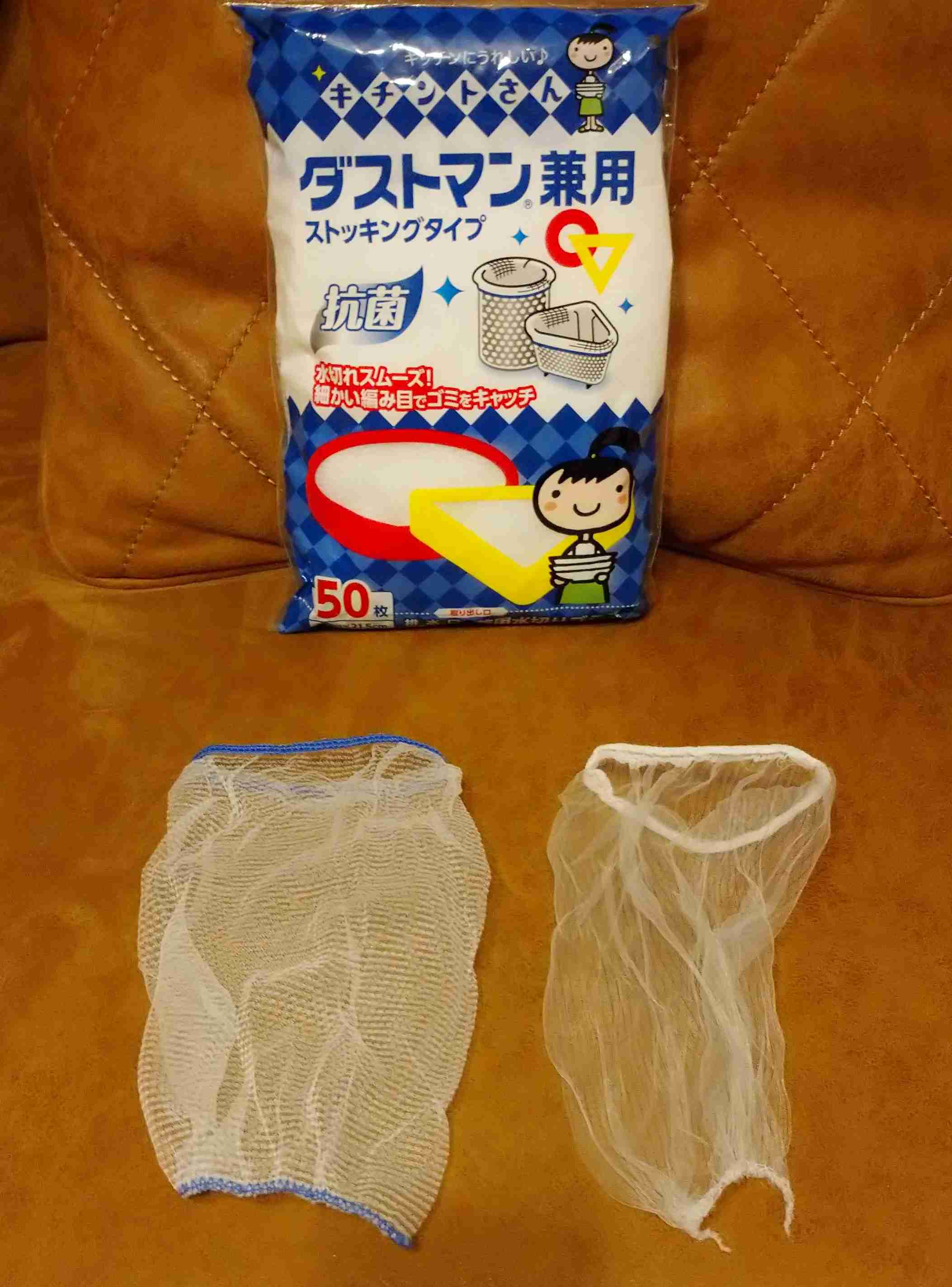 100円ショップで10回以上買っているベストバイだけ書くトピ