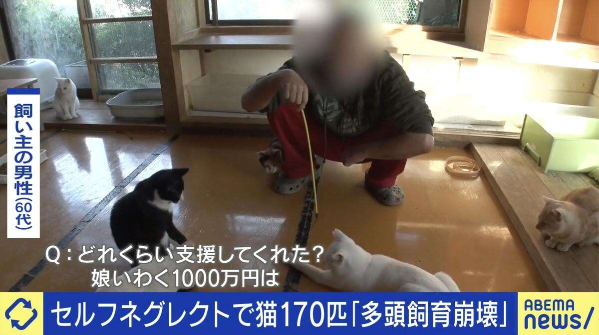 【改善案求む】セルフネグレクトの方part6
