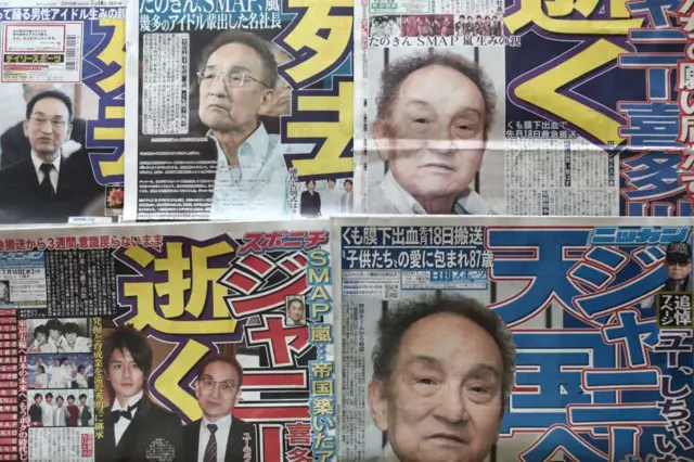 エプスタイン“乱交島”に東芝が営業をかけていた！ 捜査資料で判明…東芝は「事実関係を確認中のためコメントは控える」
