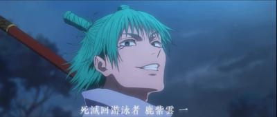 呪術廻戦を語りたい part6（通算part44）