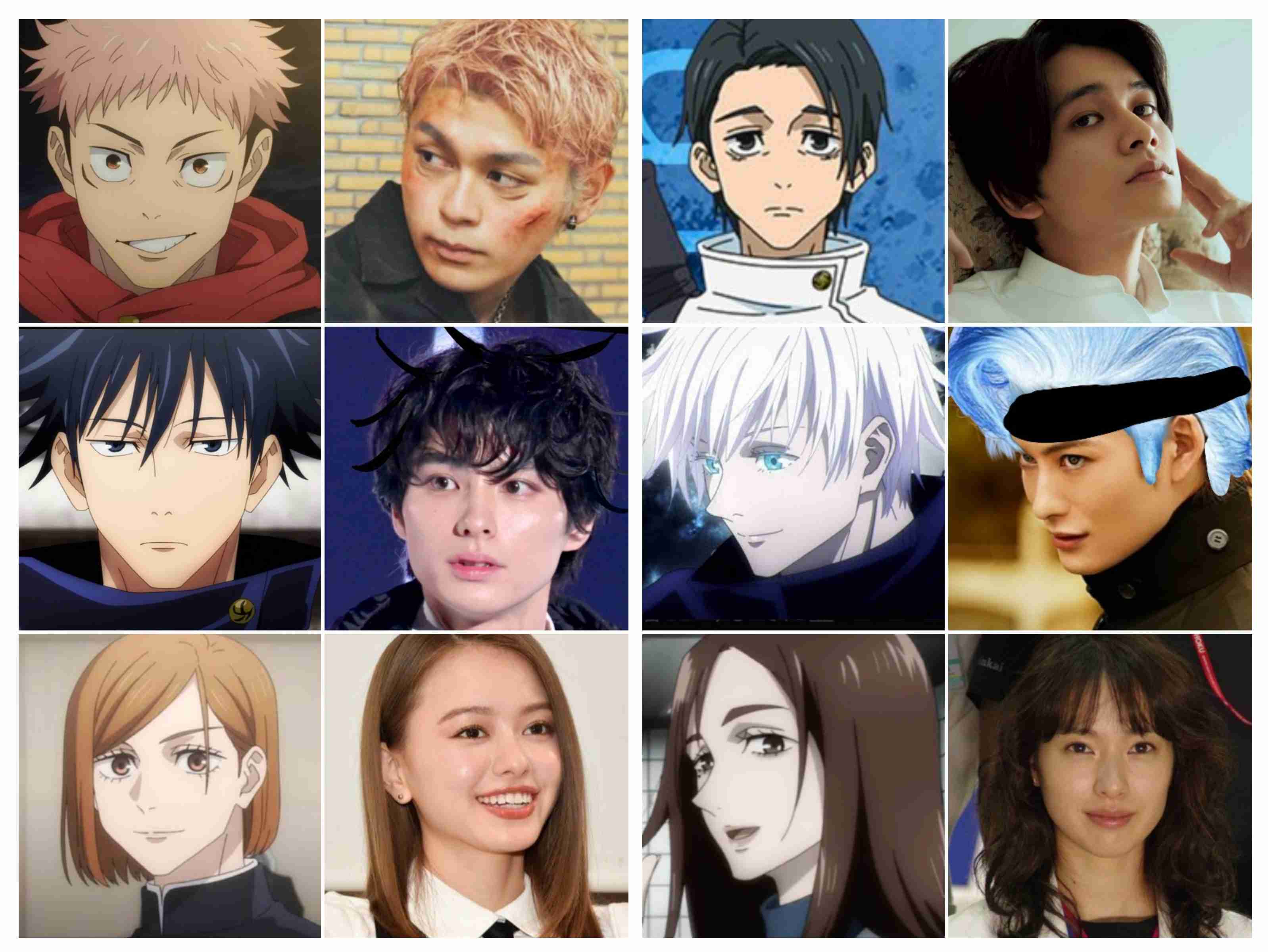 呪術廻戦を語りたい part6（通算part44）