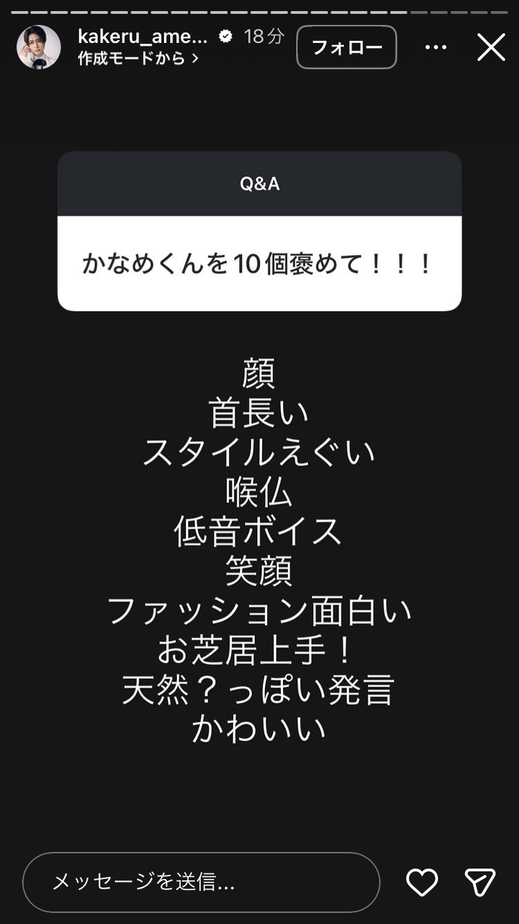 【ドラマ】「親友の『同棲して』に『うん』て言うまで」を語ろう