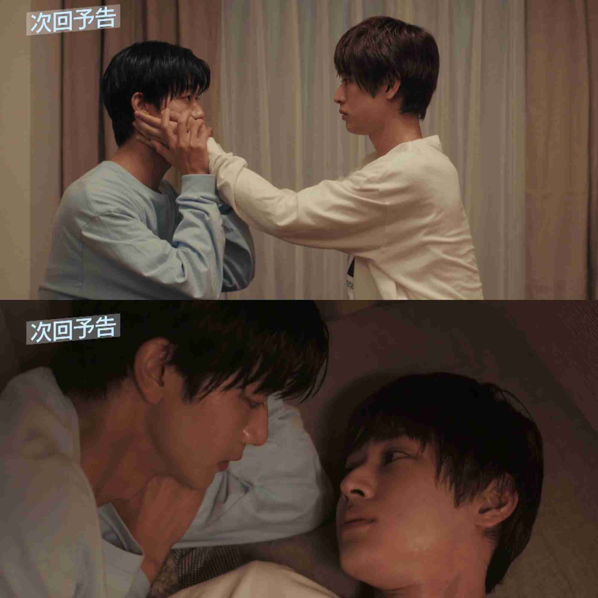 【ドラマ】「親友の『同棲して』に『うん』て言うまで」を語ろう