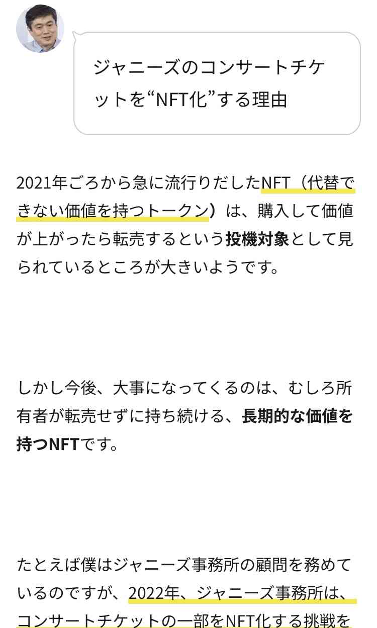 【エプスタイン・ファイル】アンドルー元王子、女性に覆いかぶさる写真が公開される　王女たちの写真を性犯罪者に送っていたことも発覚