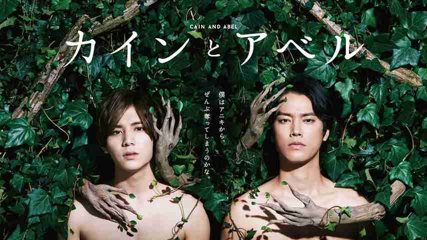 酷い最終回でがっかりしたドラマ Part2