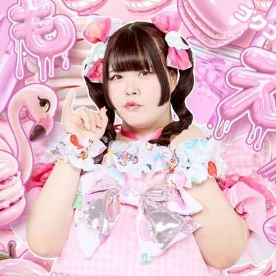 🩷ピンク好きな人集合～🩷