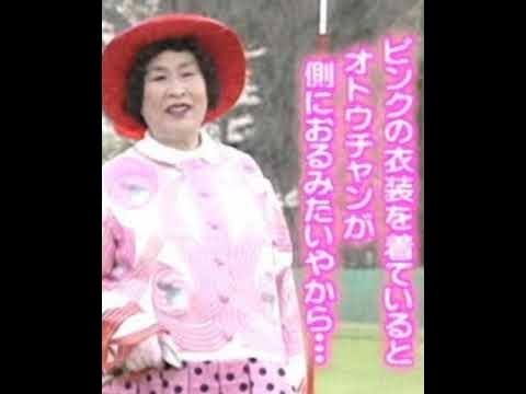 🩷ピンク好きな人集合～🩷