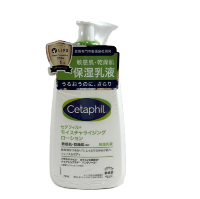 完全にオーガニックとか無添加派ではないけどいいものが好きな人
