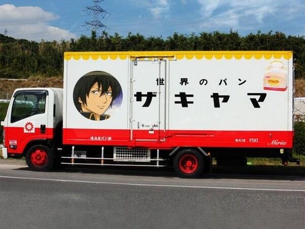 架空のタイトルを書くと誰かがあらすじを考えてくれるトピpart13
