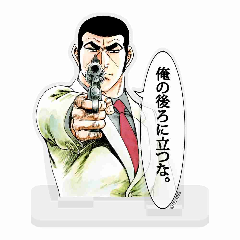 【後ろ姿】最近 自分の背中見ましたか？