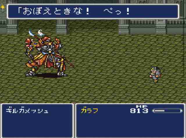 そろそろファイナルファンタジー(FF)の最高傑作を決めてみようよPart2