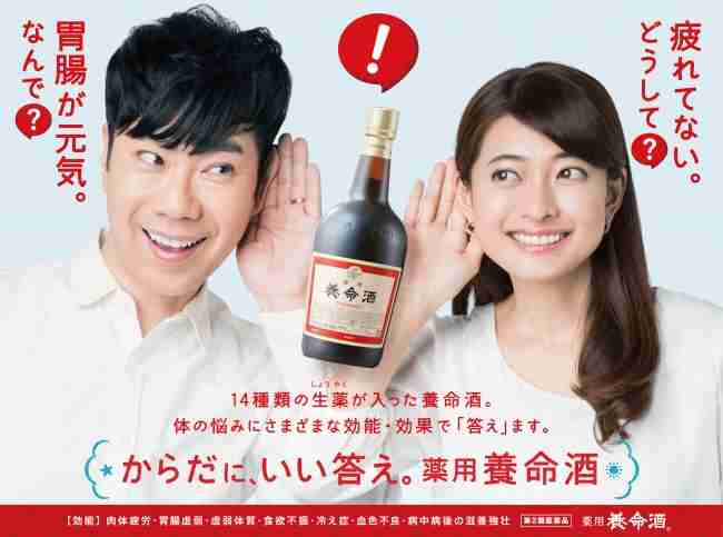 【愚痴】微妙な虚弱体質