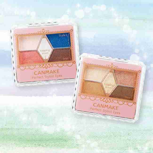 見た目だけ好きなコスメ