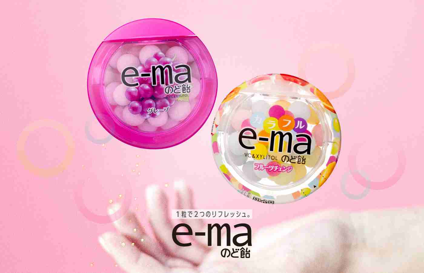 見た目だけ好きなコスメ