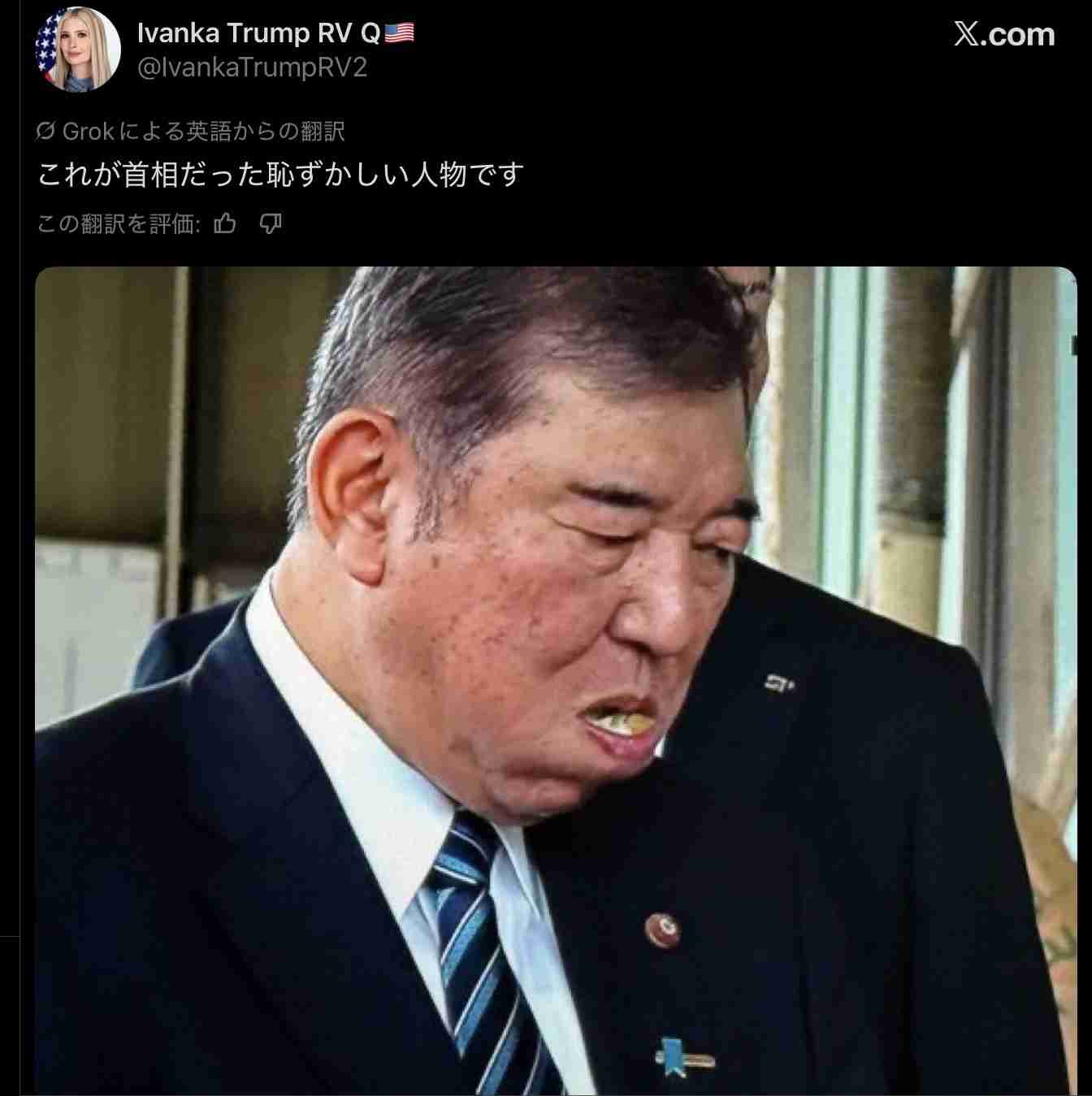 高市首相、憲法改正の発議に「期待」表明へ…20日の施政方針演説・与野党の「建設的な議論」も促す考え