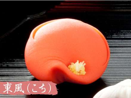 なんとなく可愛いと思う和洋菓子の名前