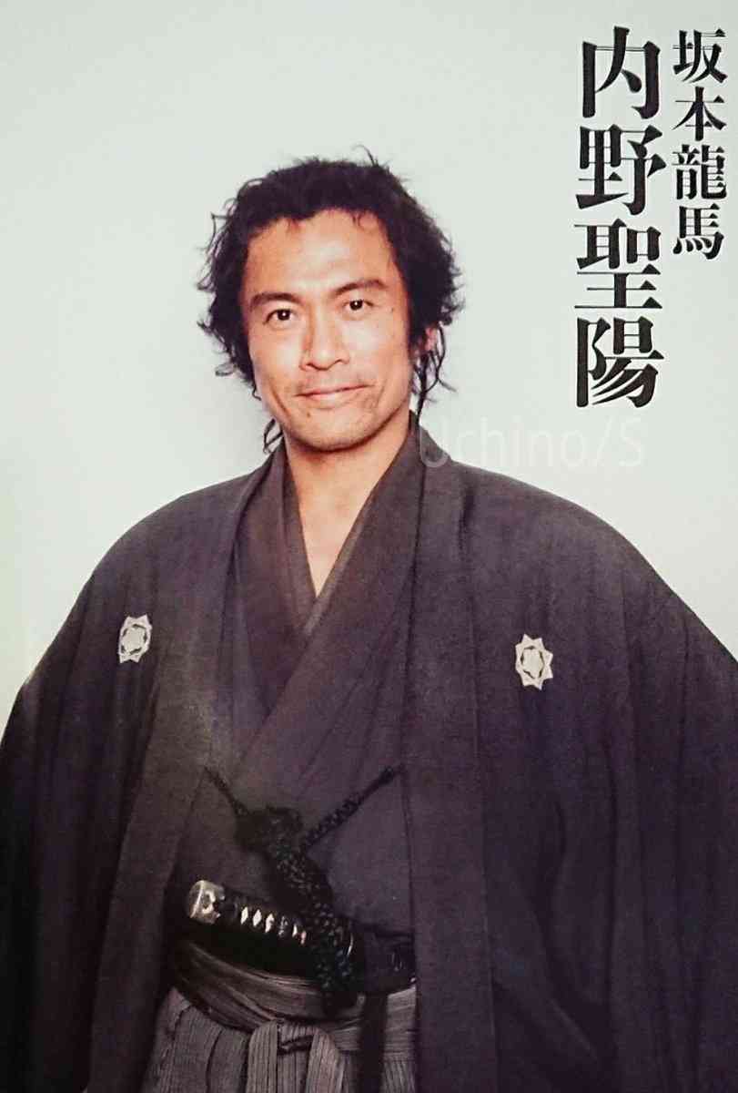 内野聖陽さん　ハマり役は？