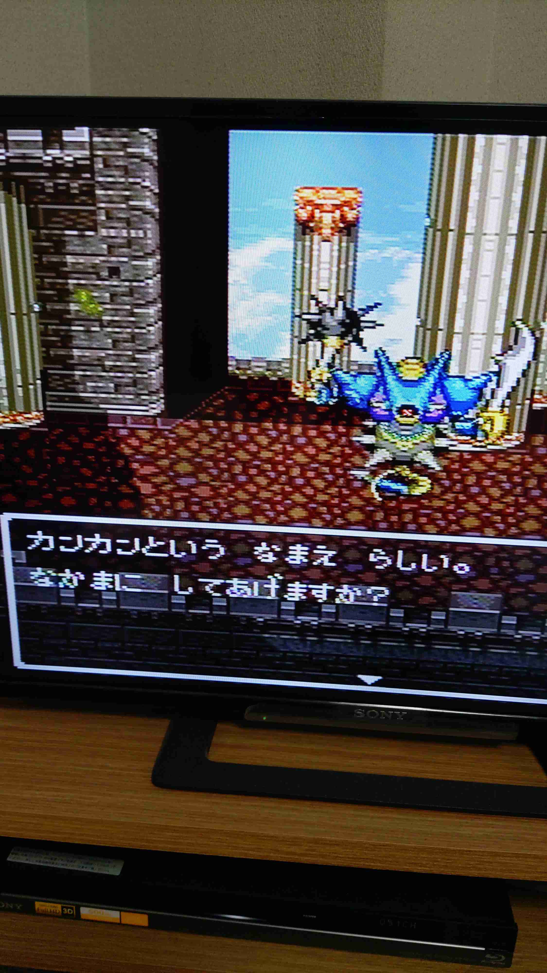 早く商品化してほしいSwitch2ソフト