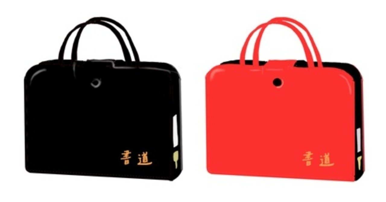 自分が子どもの頃には考えられなかったこと