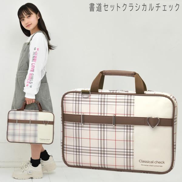 自分が子どもの頃には考えられなかったこと