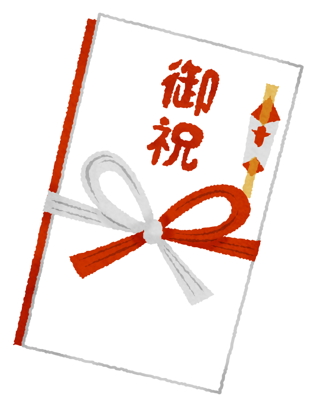 孫へのお祝いなにをしてますか？おばあちゃんもママさんも教えて