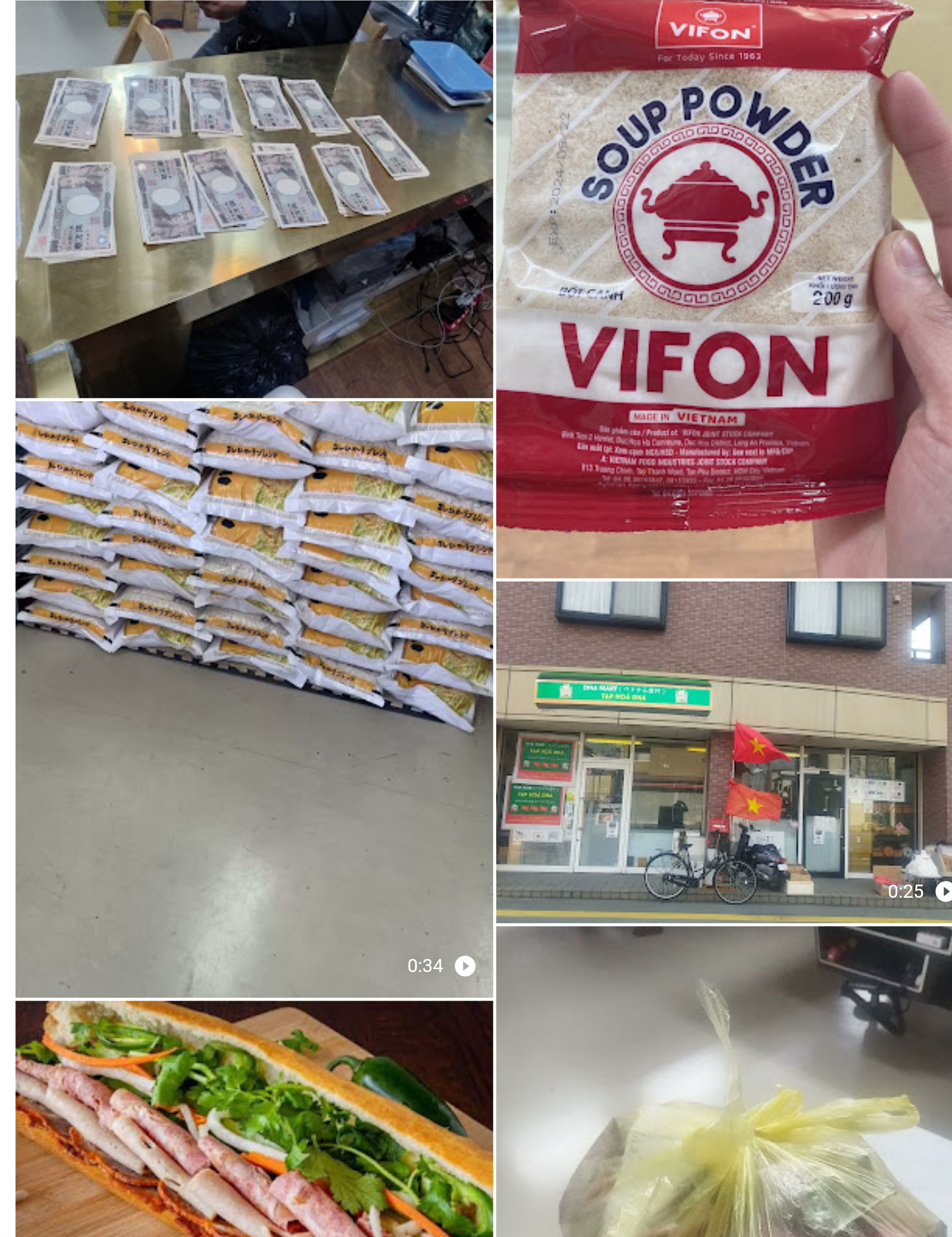 「子どもの病院代の足しにしたかった」新潟県産コシヒカリなど12袋を万引き　転売目的かベトナム国籍の男（26）を窃盗の疑いで検挙《新潟》