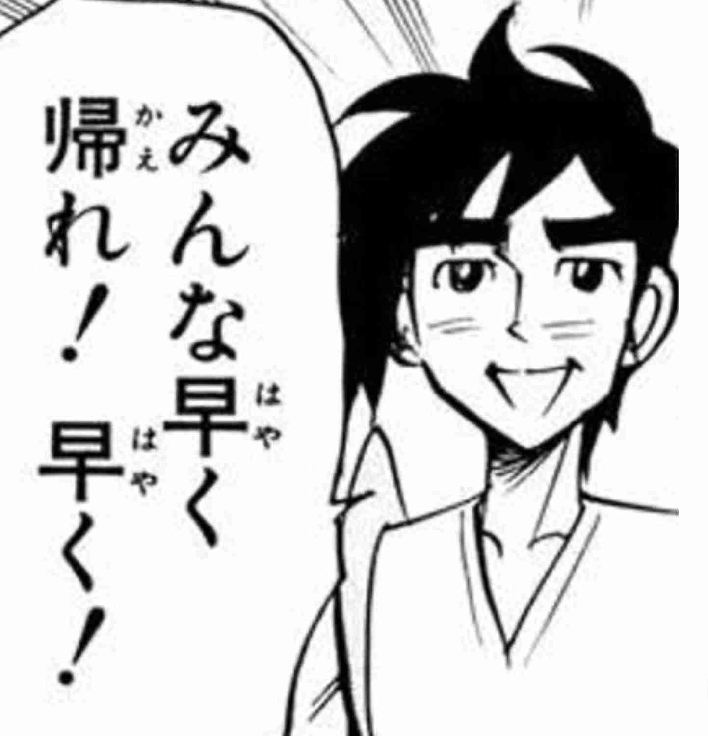 「子どもの病院代の足しにしたかった」新潟県産コシヒカリなど12袋を万引き　転売目的かベトナム国籍の男（26）を窃盗の疑いで検挙《新潟》