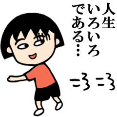 【2月】夫婦間の問題総合トピ