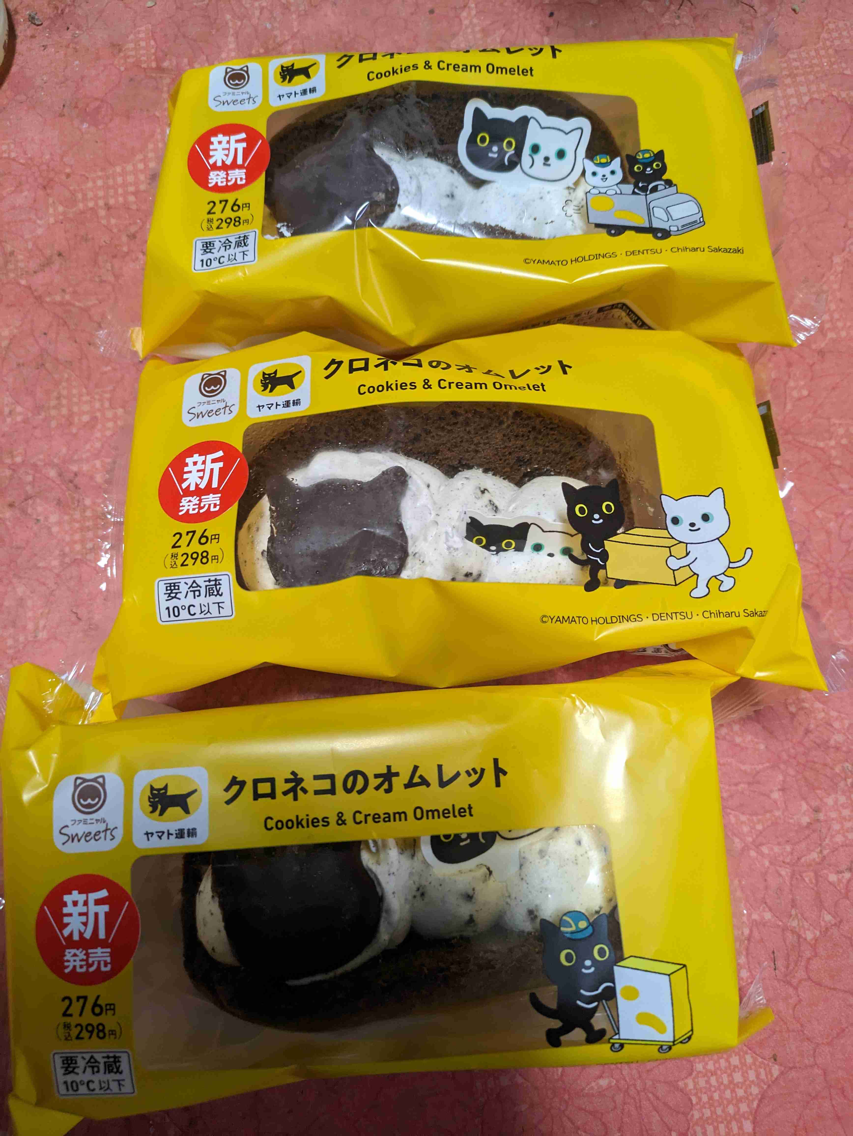 ねこモチーフのデザート・パン・お菓子や日用品など…2月22日『ねこの日』に合わせ17種をラインアップ【ファミリ~にゃ~ト大作戦!】