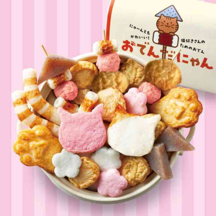 ねこモチーフのデザート・パン・お菓子や日用品など…2月22日『ねこの日』に合わせ17種をラインアップ【ファミリ~にゃ~ト大作戦!】