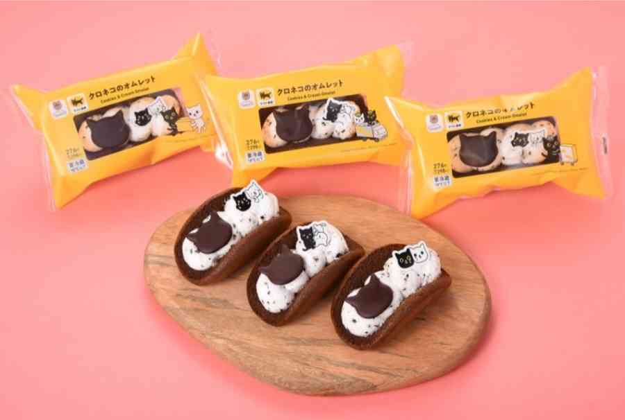 ねこモチーフのデザート・パン・お菓子や日用品など…2月22日『ねこの日』に合わせ17種をラインアップ【ファミリ~にゃ~ト大作戦!】