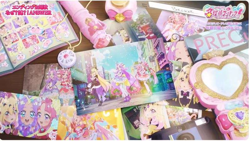 名探偵プリキュア！を語りたい