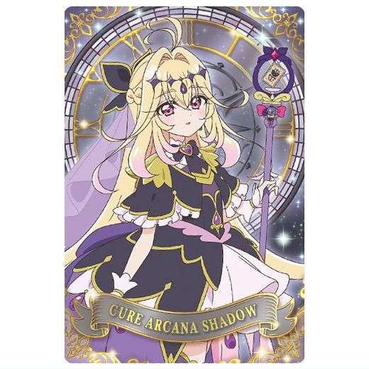 名探偵プリキュア！を語りたい