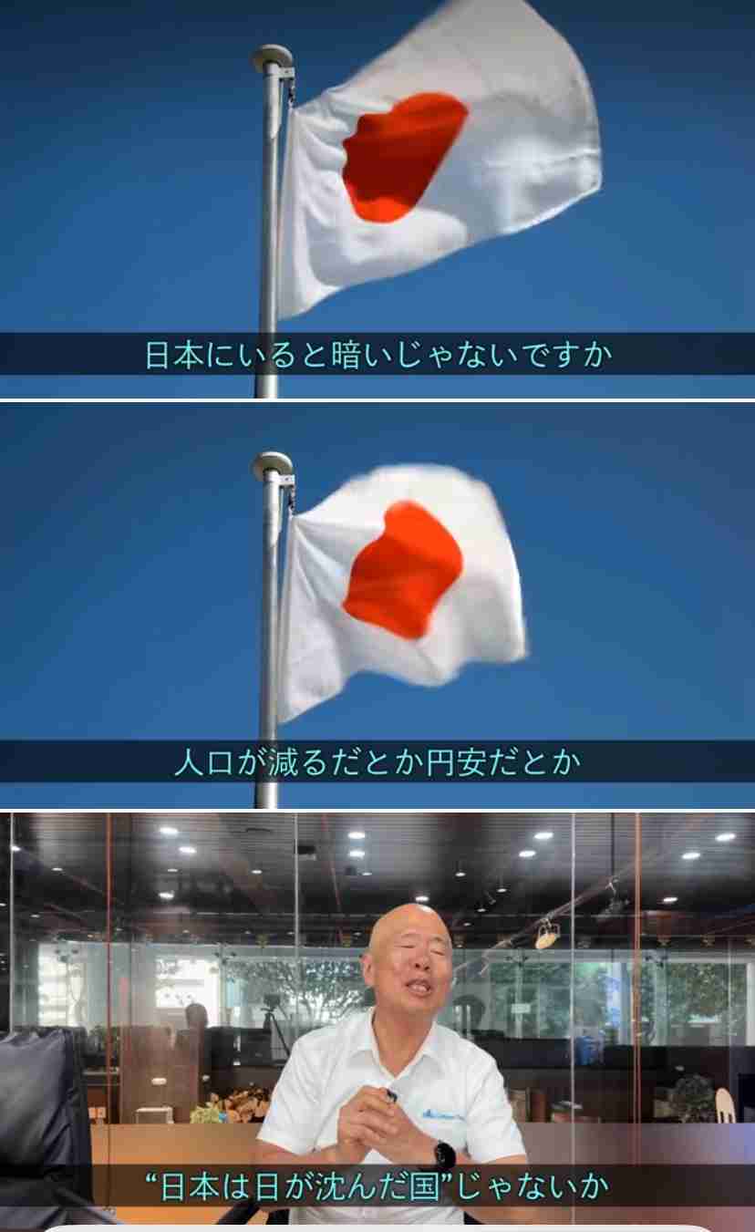 高市総理「私に恥をかかせるな」赤沢大臣に　日米関税交渉めぐり