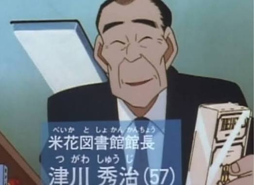 経験上こんな男は要注意 Part7