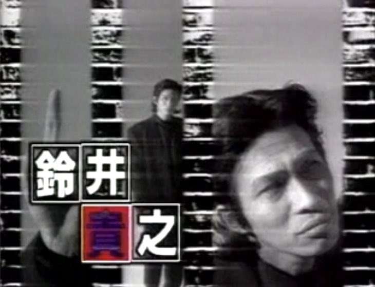 身内にいてほしい職業