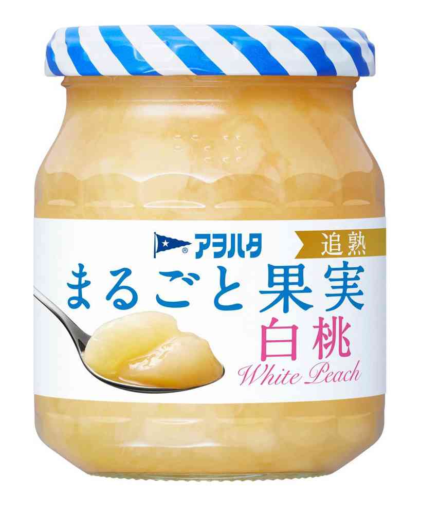 オススメのジャムを教えてください
