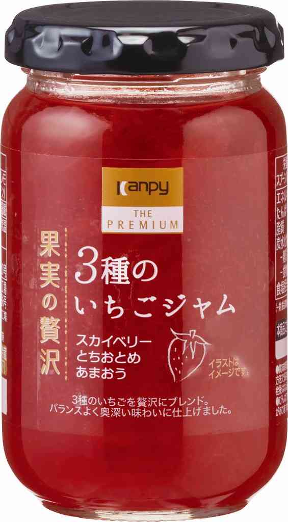オススメのジャムを教えてください