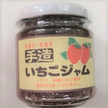 オススメのジャムを教えてください