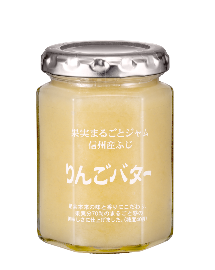 オススメのジャムを教えてください