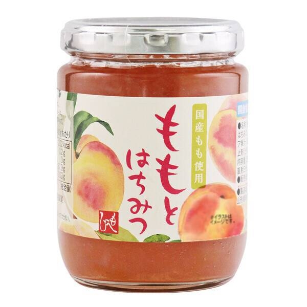 オススメのジャムを教えてください
