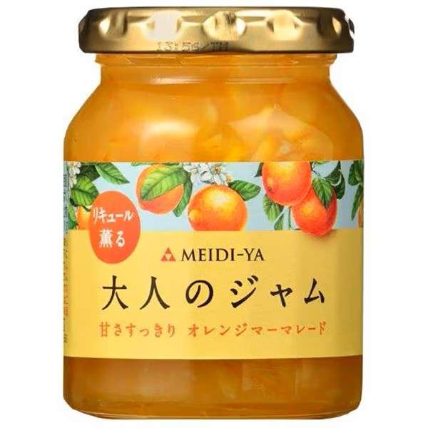 オススメのジャムを教えてください