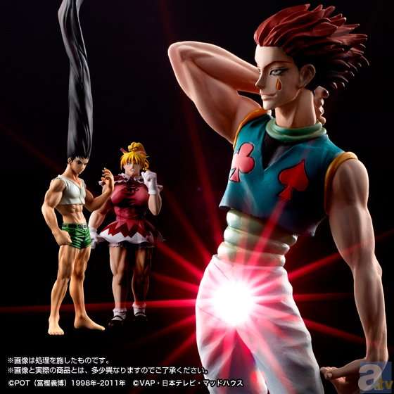 女が思うイケメンと男が思うイケメン