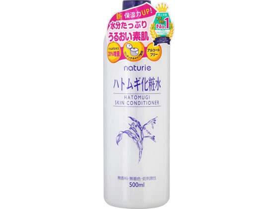 10代〜スキンケアについて【顔】