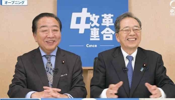 野田佳彦氏「自民党にガチンコ勝負で負けた実感はありません」今後は「背水どころか水中の陣」