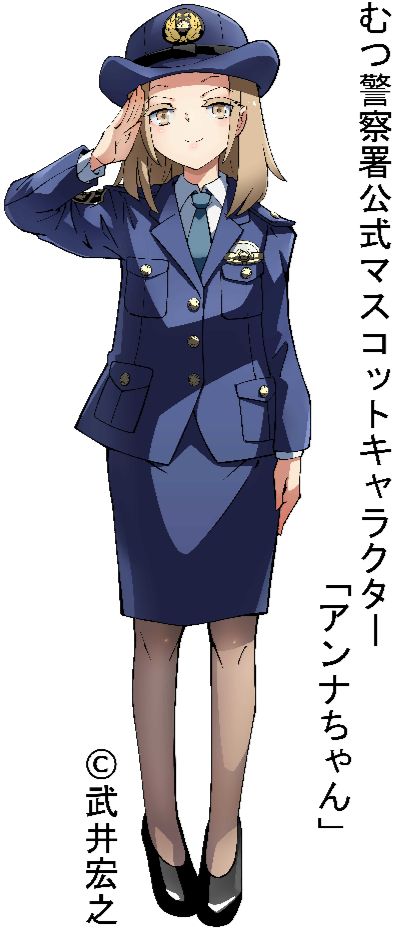 「気が強い性格だけど、根は優しい女の子のキャラクター」と言えば誰だと思いますか？　PART3