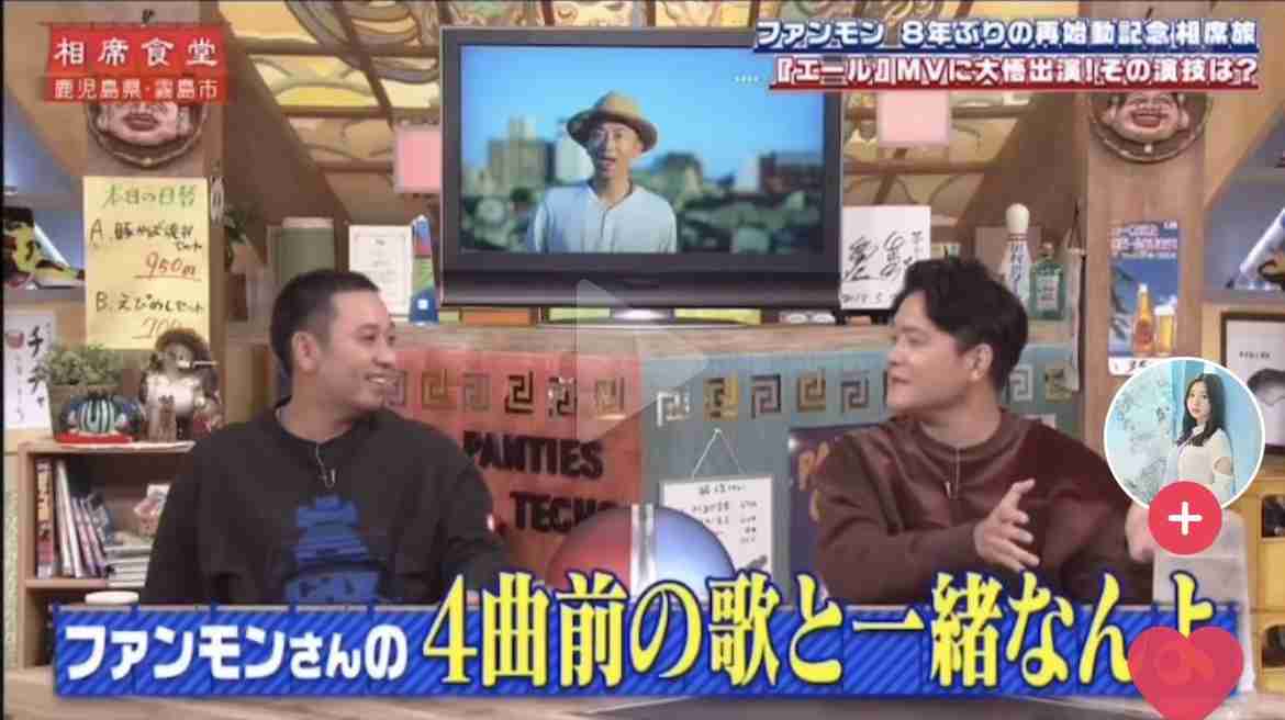 全部同じに聴こえるアーティスト