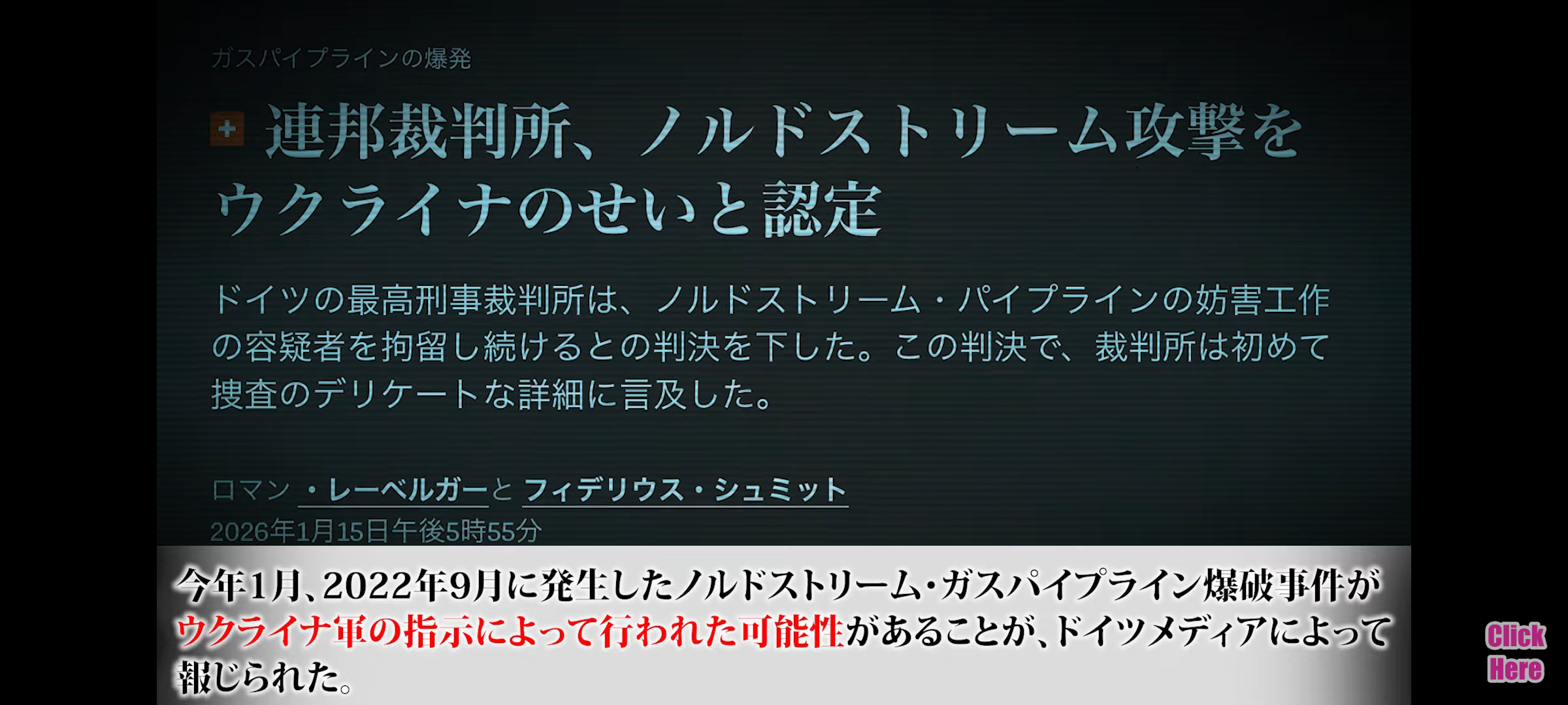 マイナス覚悟でSNSに関する本音や疑問を書き込むトピPart10