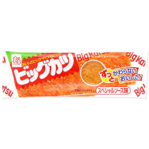 ライブチケット当選や良席のために何かしますか？